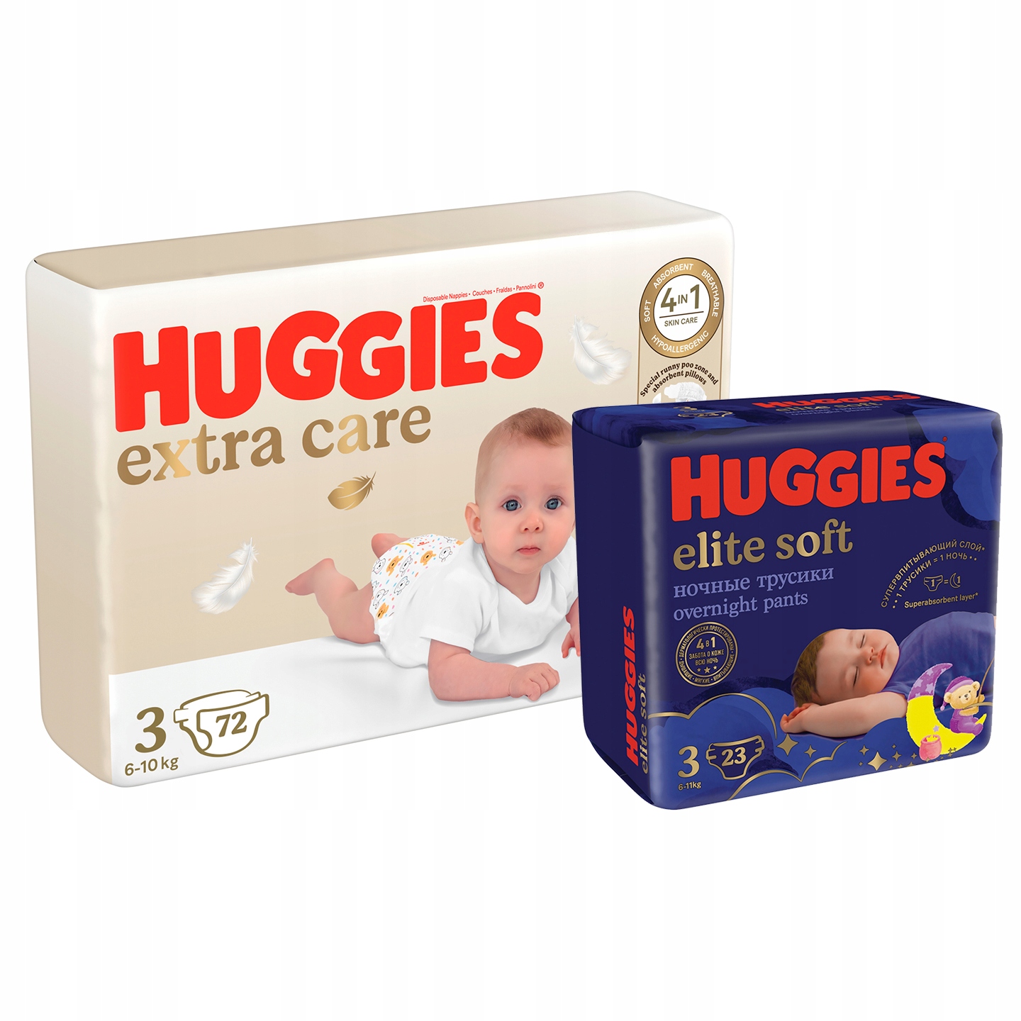 huggies pieluchy 3