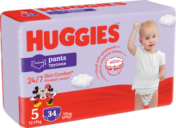 huggies pieluchomajtki 5