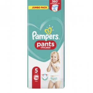 pampers pants promocja rossmann