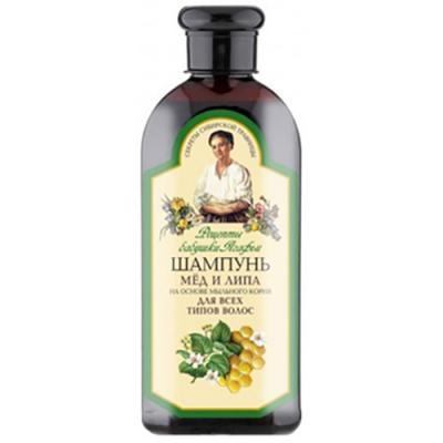 odżywcza szampon do włosów babci agafii miód