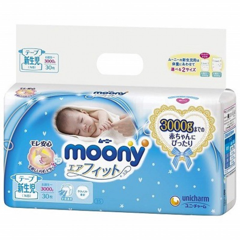 Japońskie pieluszki Moony Natural NB 0-3kg 30szt