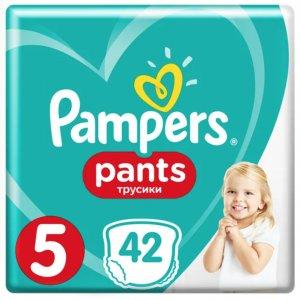 smyk pieluchomajtki pampers