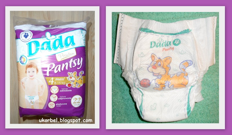 mega pack pampers 3