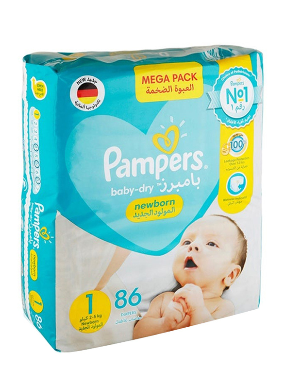 pampers mega pack 2 ile