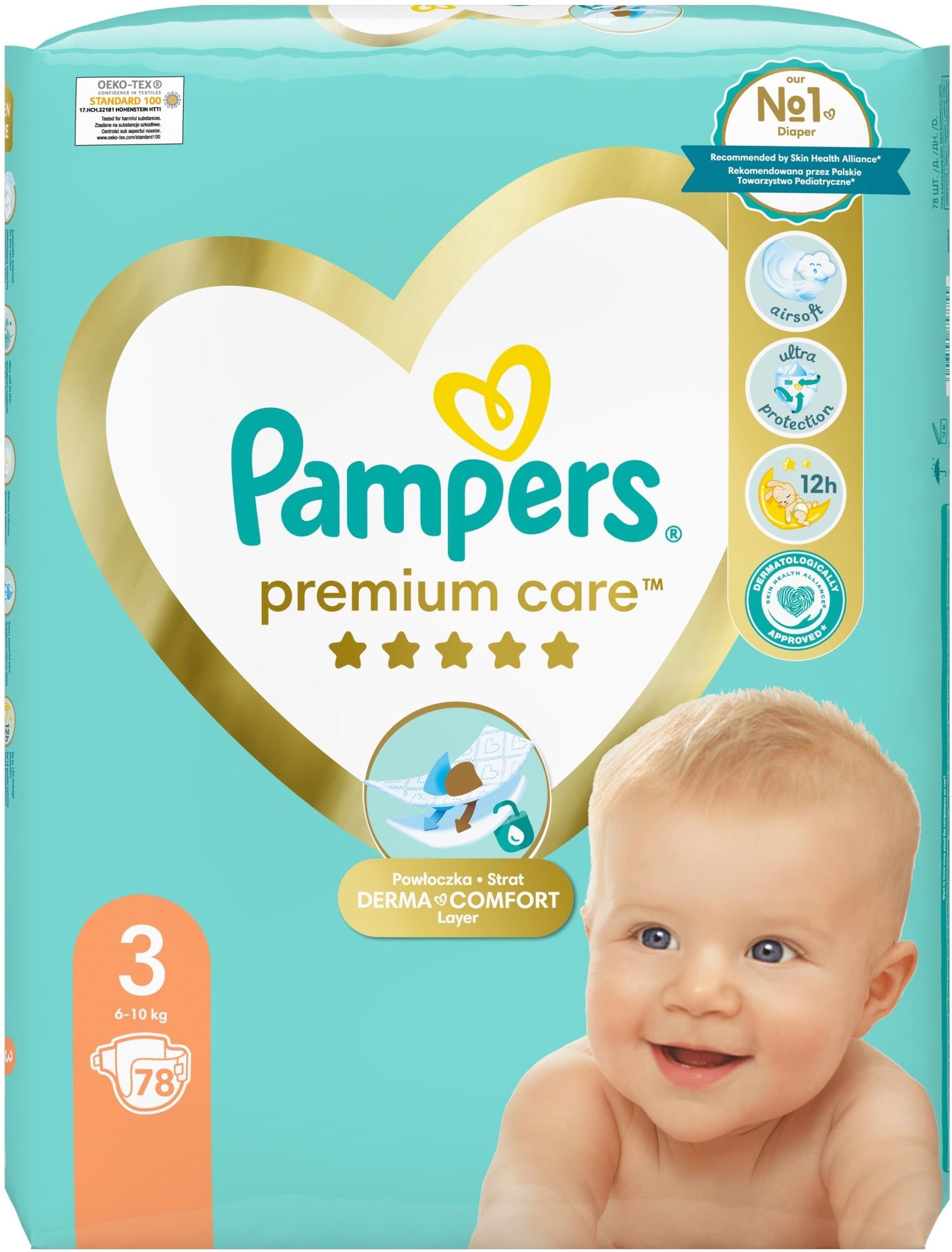 pieluszki pampers premium care 1 22 szt