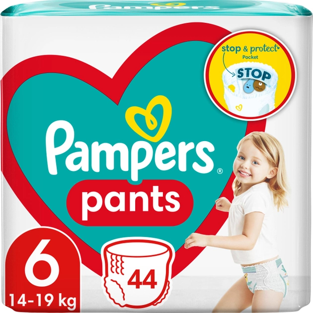 pasek nylonowy na pampers pants