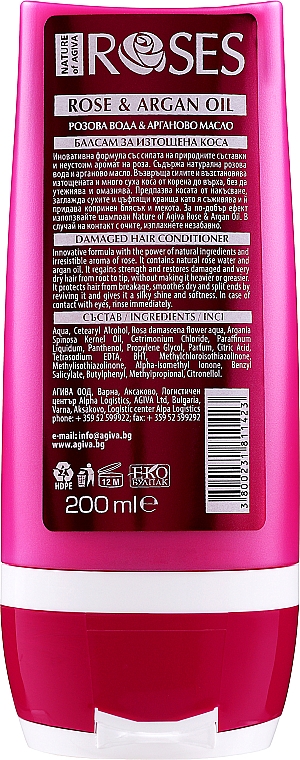 odżywka do włosów natural rose hair shine balsam