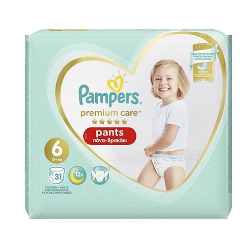 pampers premium ile kg