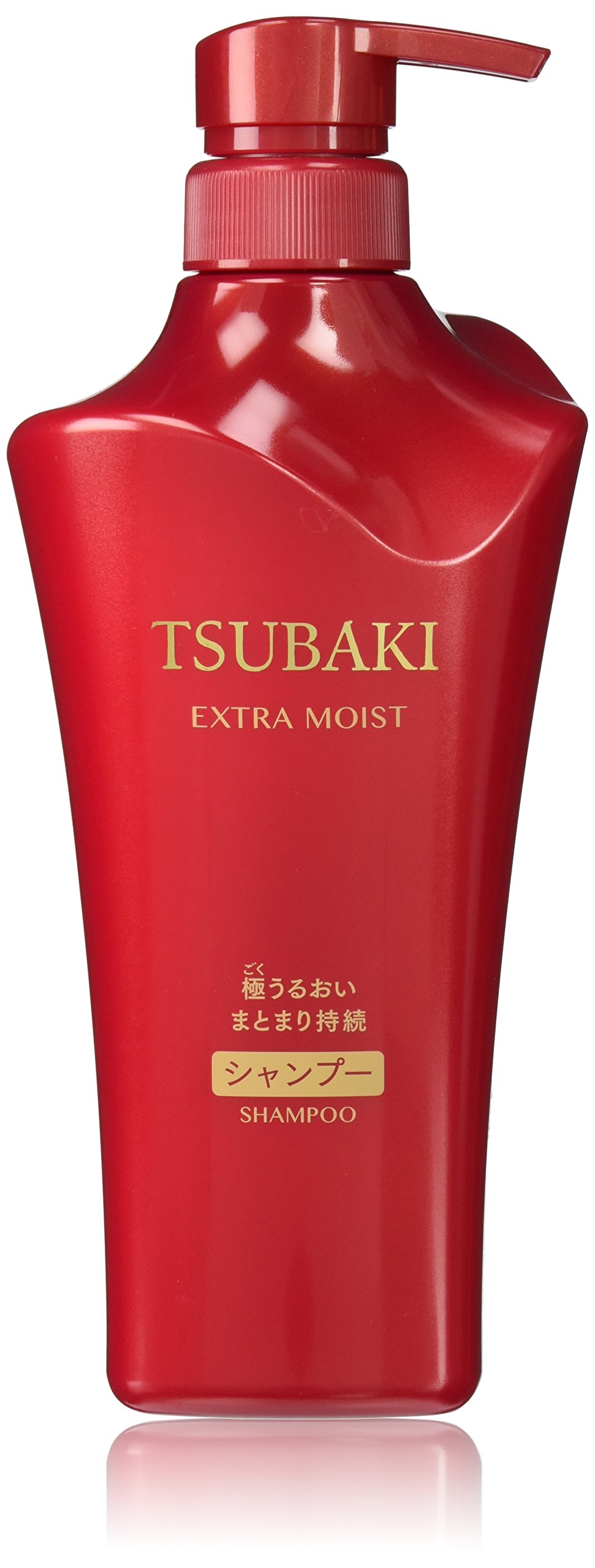 shiseido tsubaki extra moist szampon i odżywka