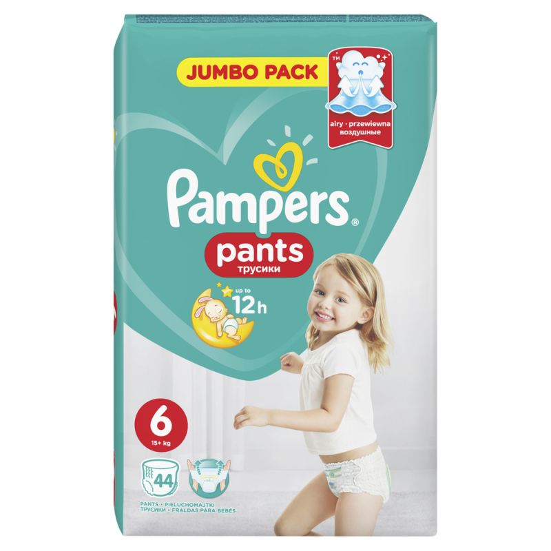 pampers pieluchomajtki extra large pants 6 15+ kg 44 szt