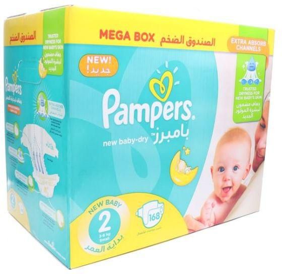 mega box pampers 2