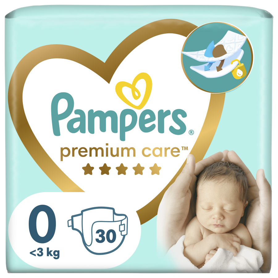 smyk pampers newborn