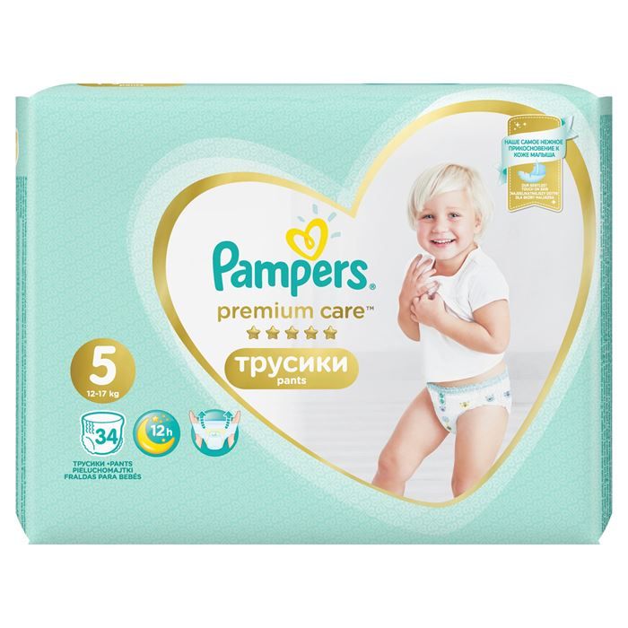 pampers pants 5 34