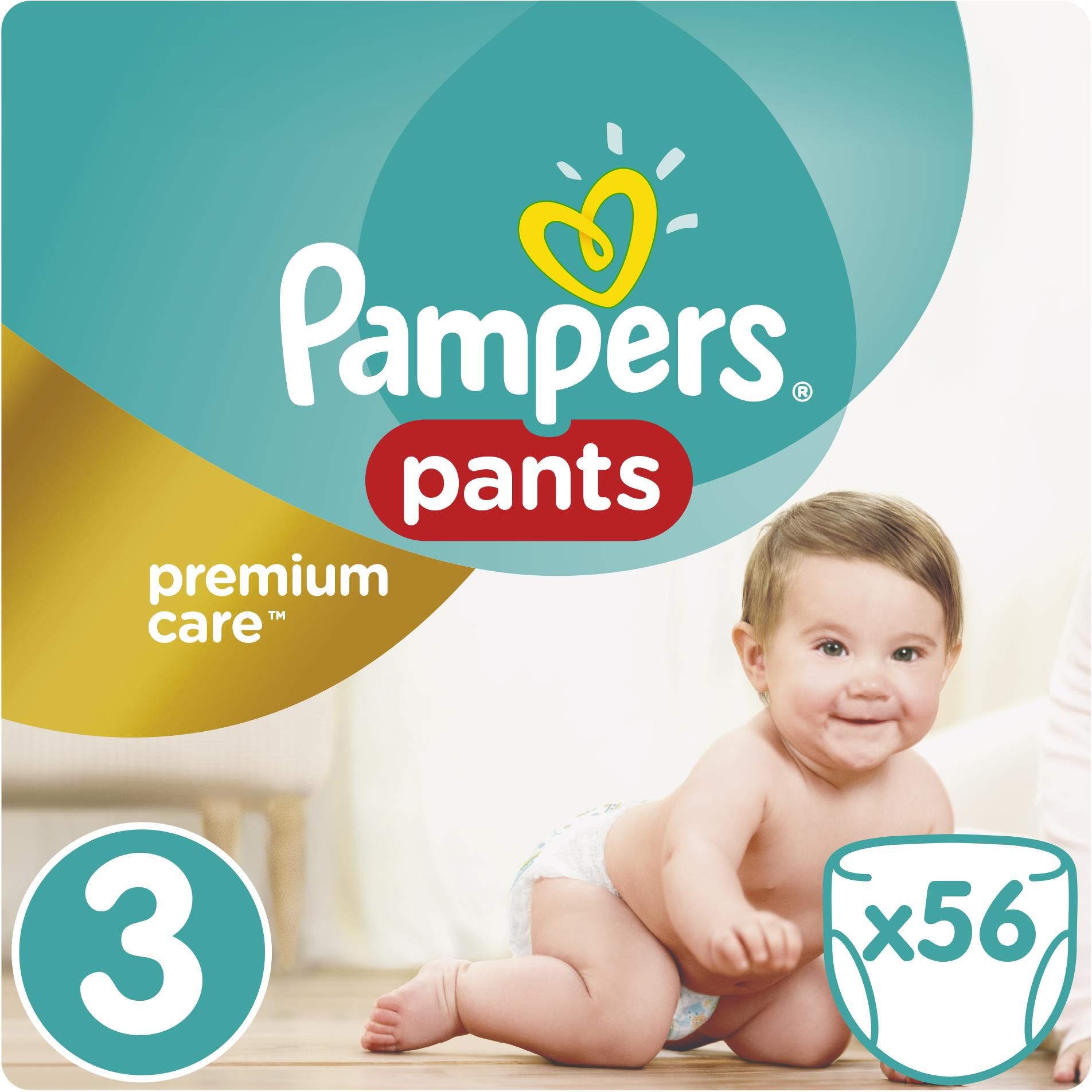 pampers pieluchomajtki midi ceneo