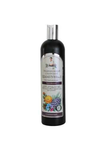 babcia agafia szampon cedrowy 500 ml