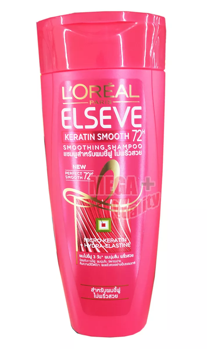 szampon keratynowy loreal