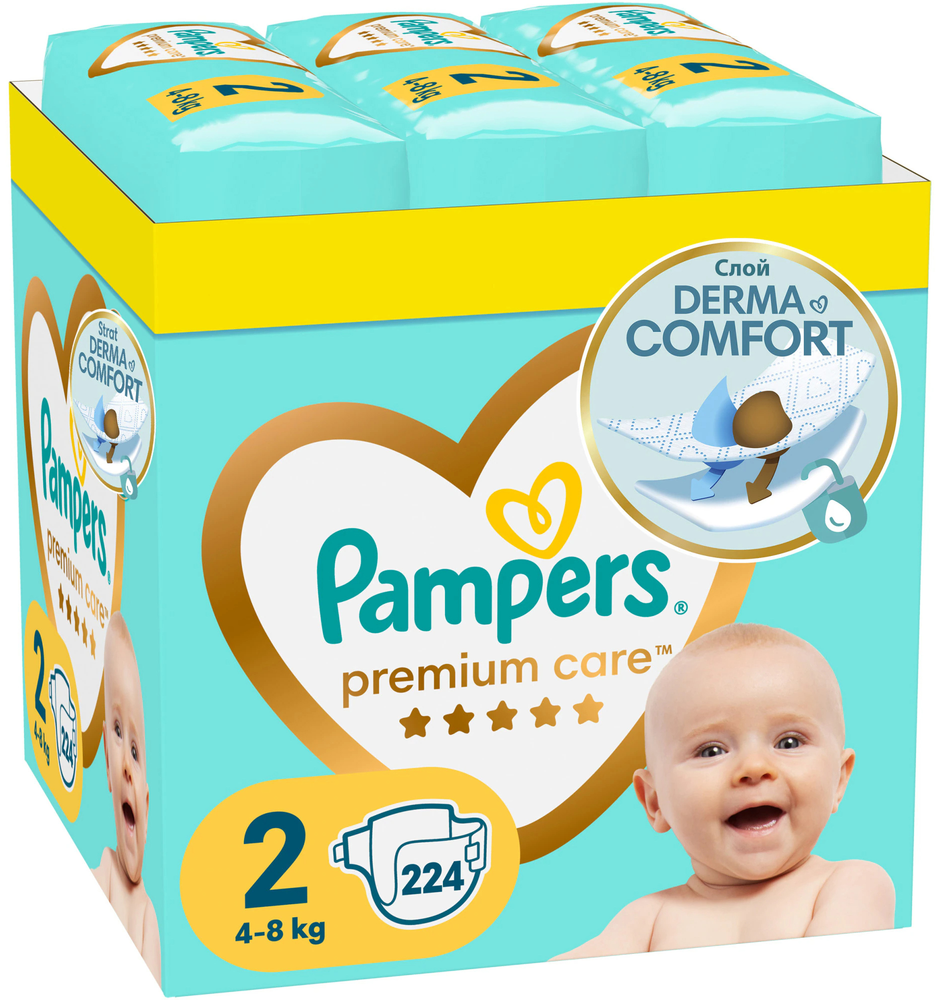 pampers premium care xxl 2