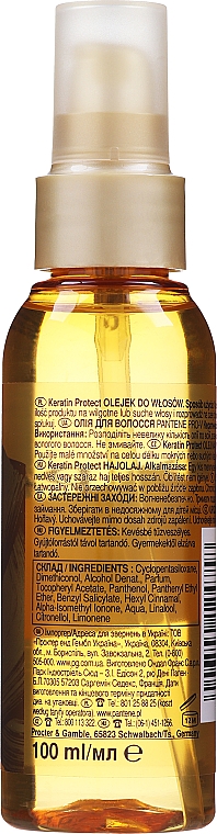 olejek do włosów pantene intensive repair