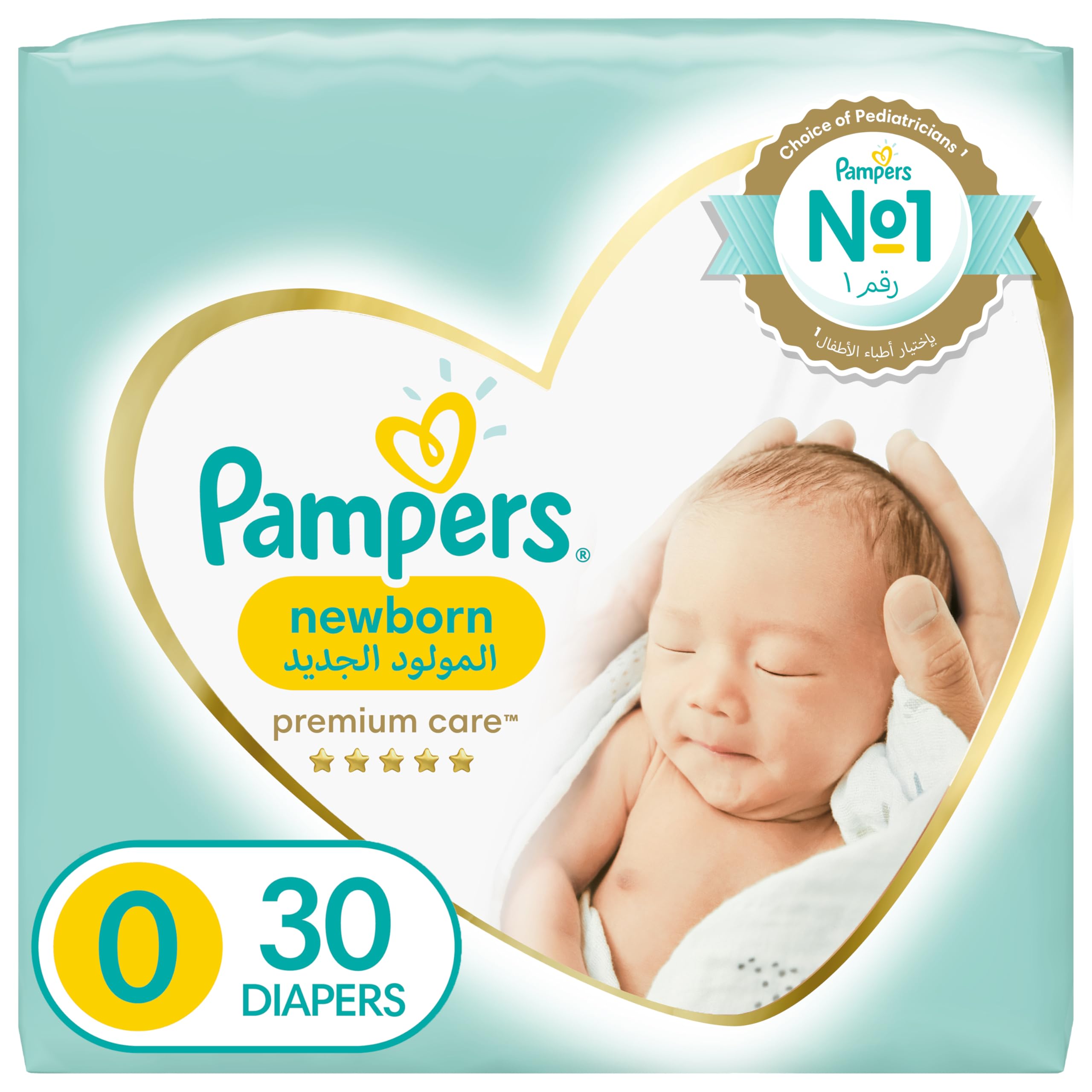 pamper 6 68 szt