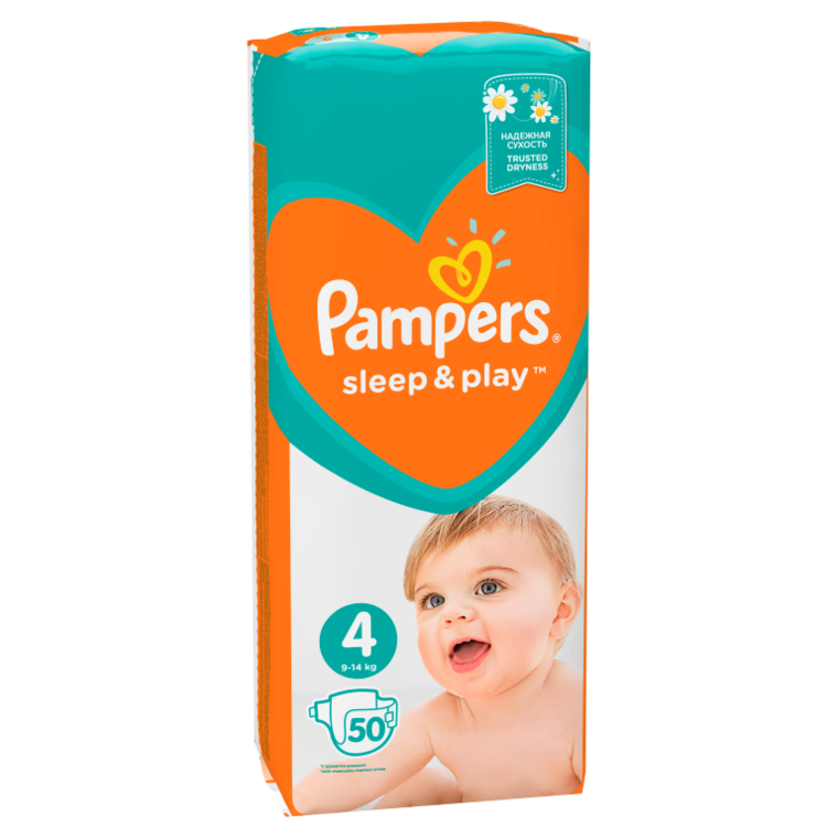 pieluchy pampers sleep&play promocja