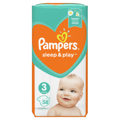 pampers sleep and play ceneo