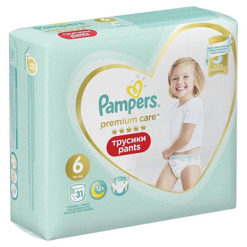 pampers ekologiczny