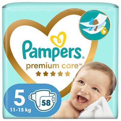 pampers premium 1 opinie