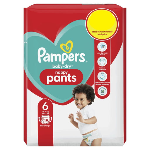 pampers pants roosman