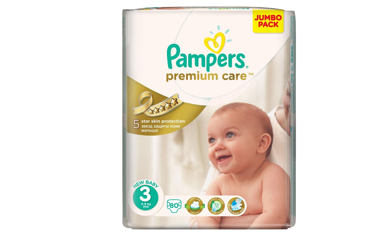 gdzie kupic pampers premium care