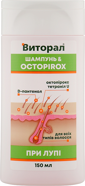 szampon octopirox