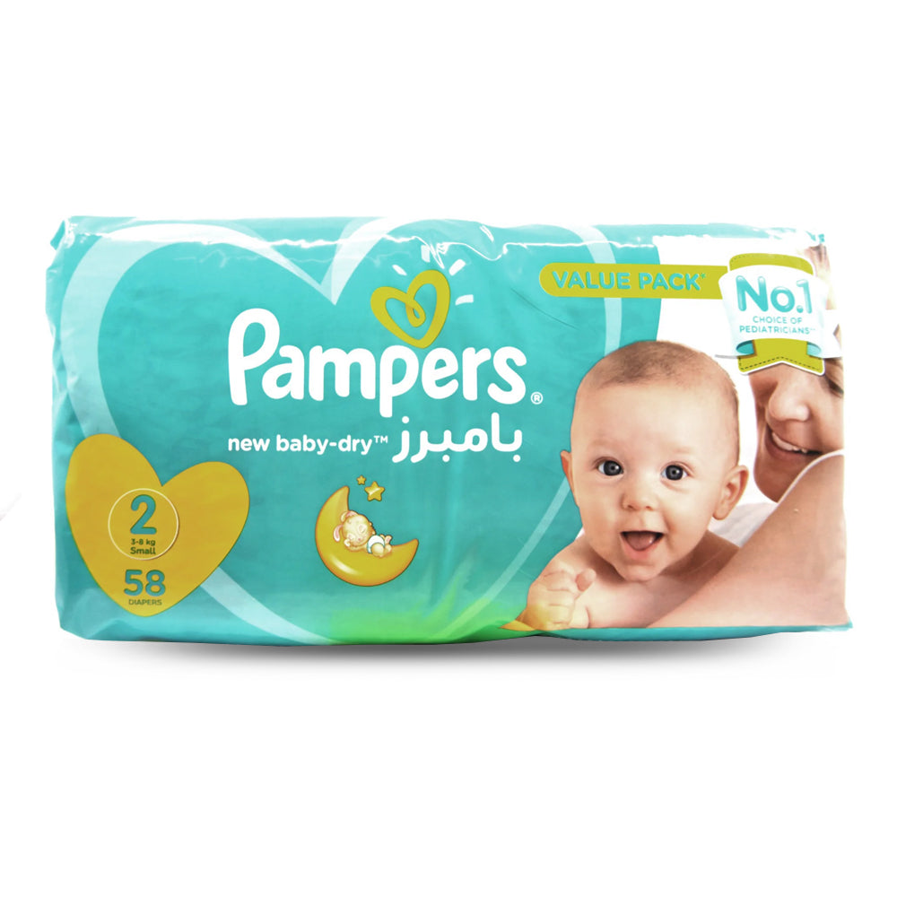 pampers new baby dry 2 giant pack