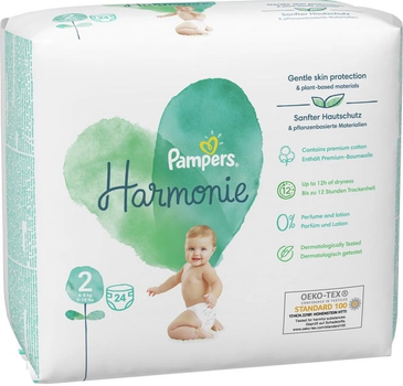 pieluszki jednorazowe pampers pure opinie