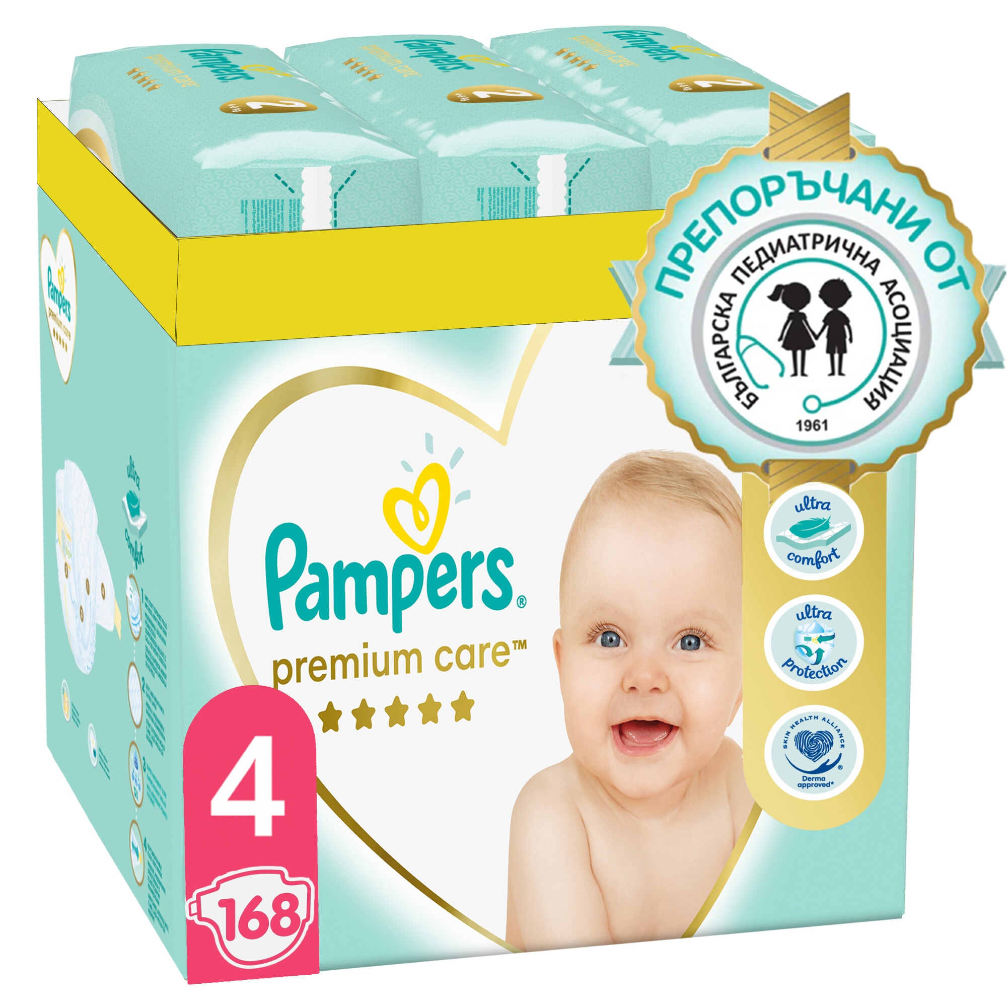 pampers 4 cena na ukrainie