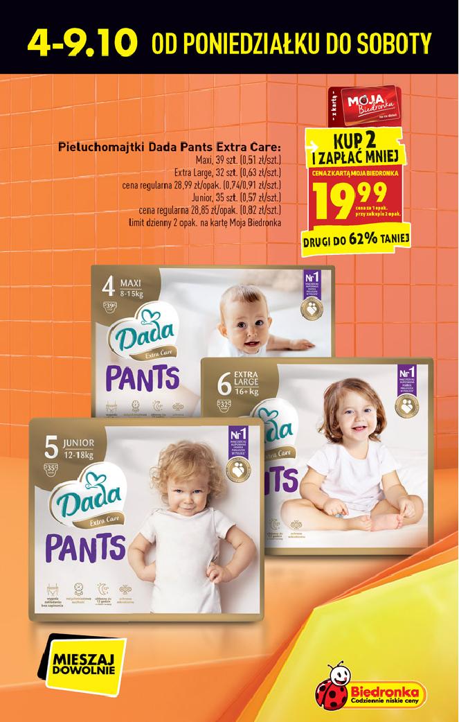 pampers premium care 1 78 szt allegro