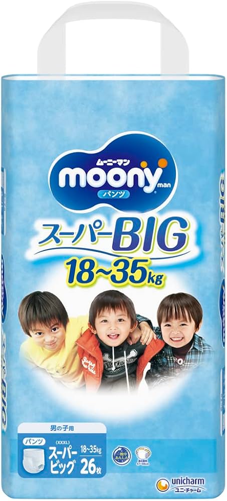 moony  big boy