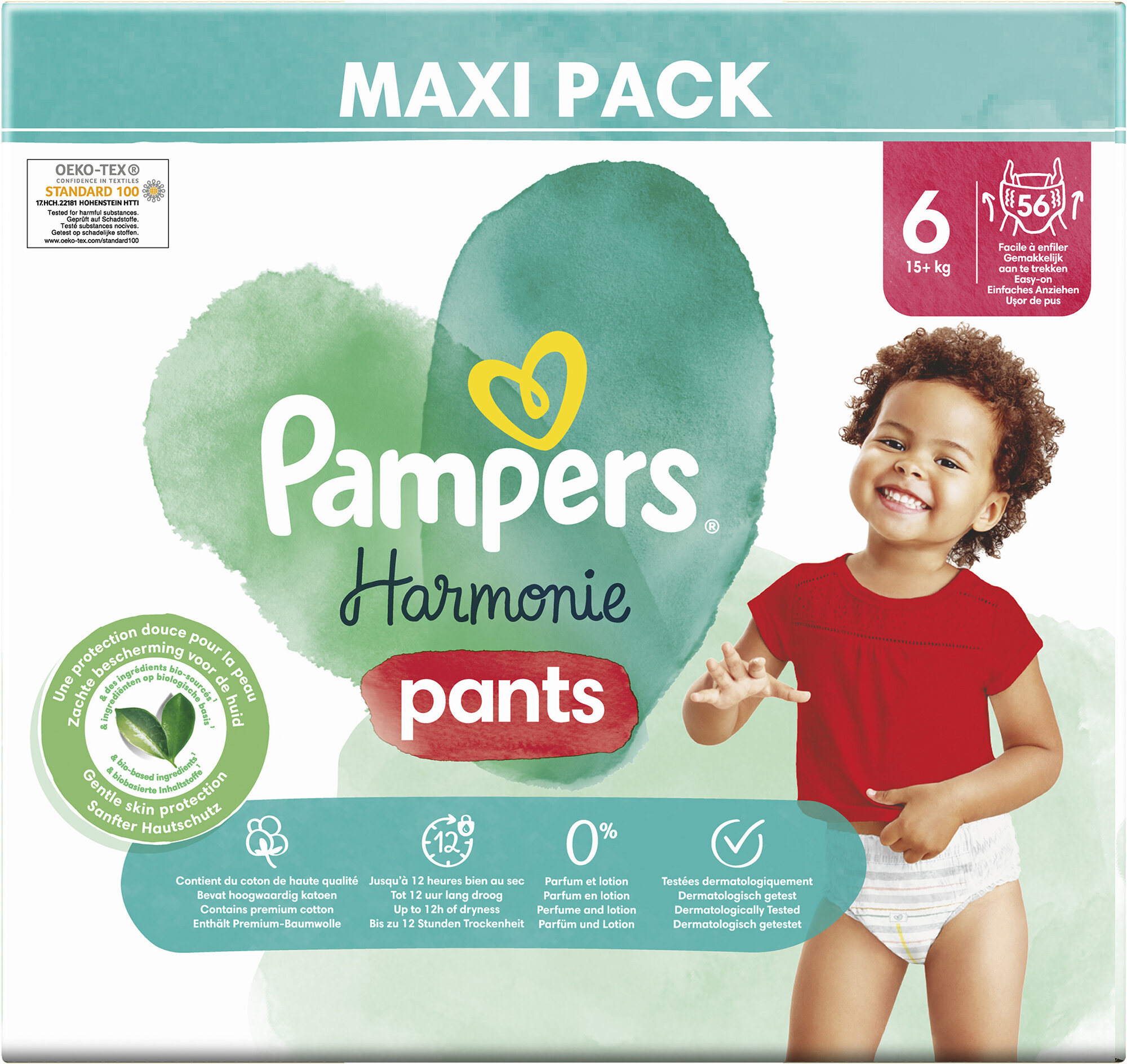 pampers cena jednostkowa