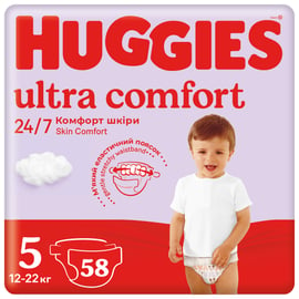 huggies 5 pieluchy cena