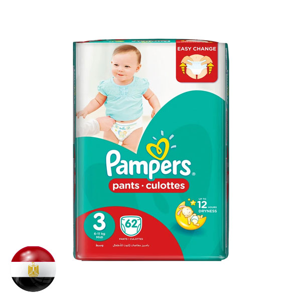 pampers pans 3