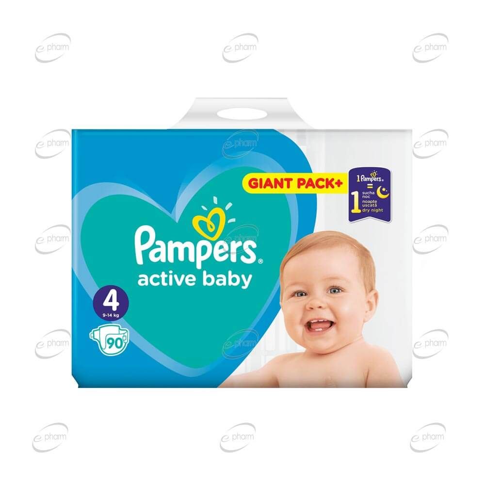 pampers p