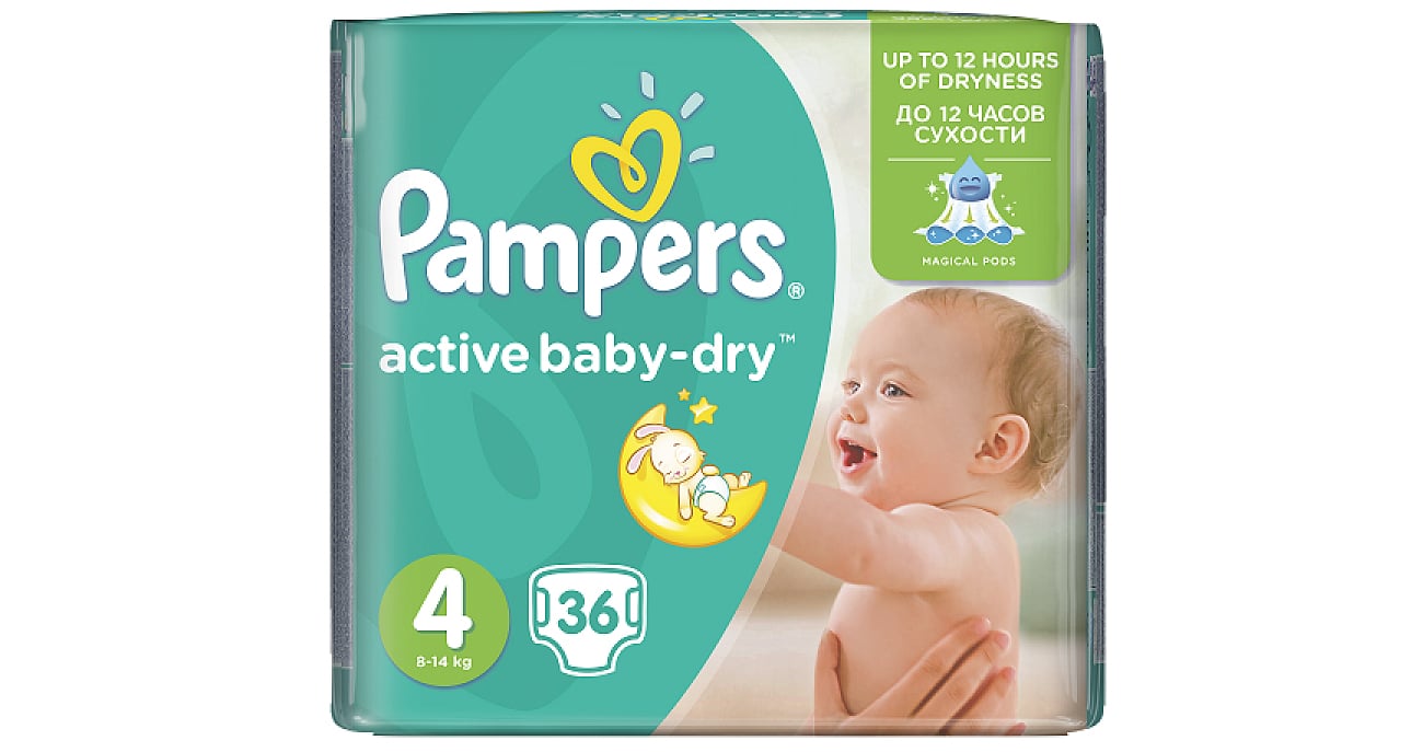 pampers przedział wagowy 4