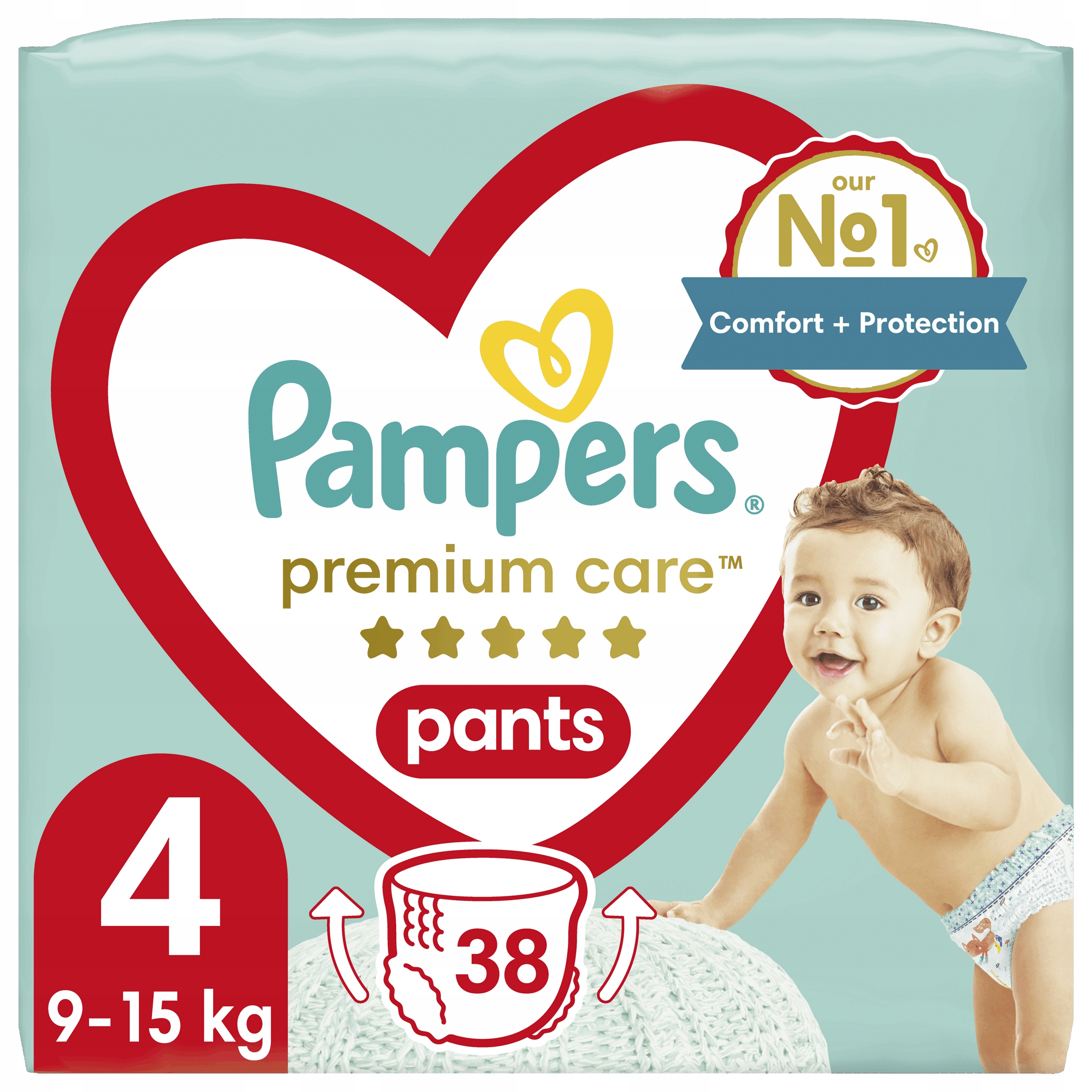 allegro pampers pants 4