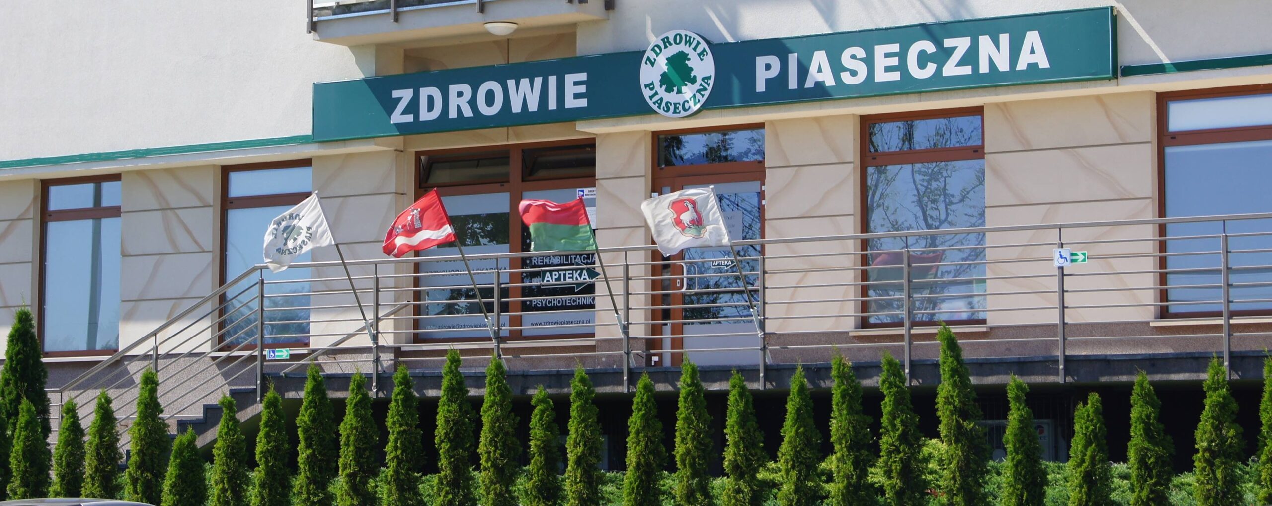 apteka zdrowie piaeczna pieluchomajtki