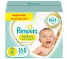 pampers 3 mega box