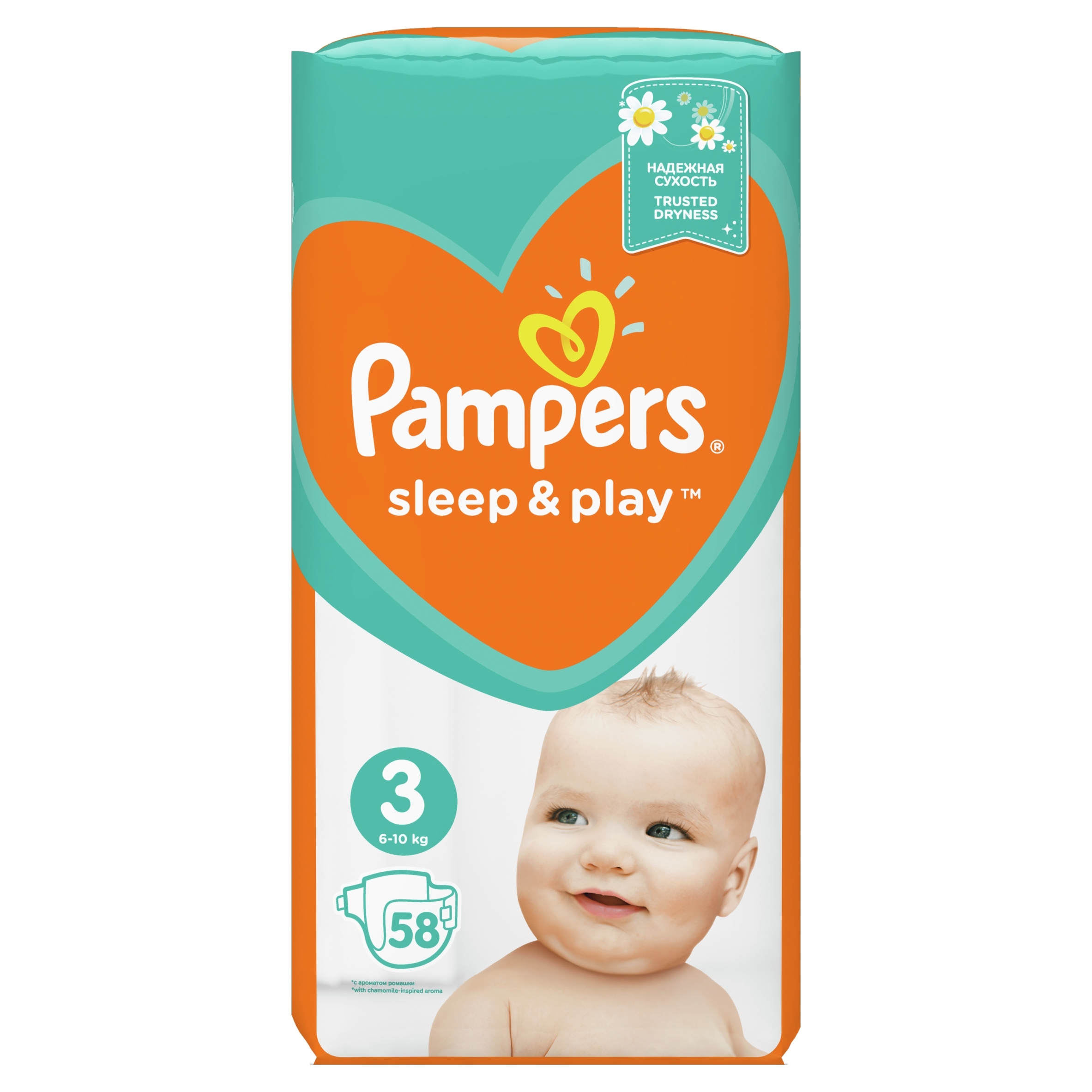 pieluszki pampers sleep and play cena