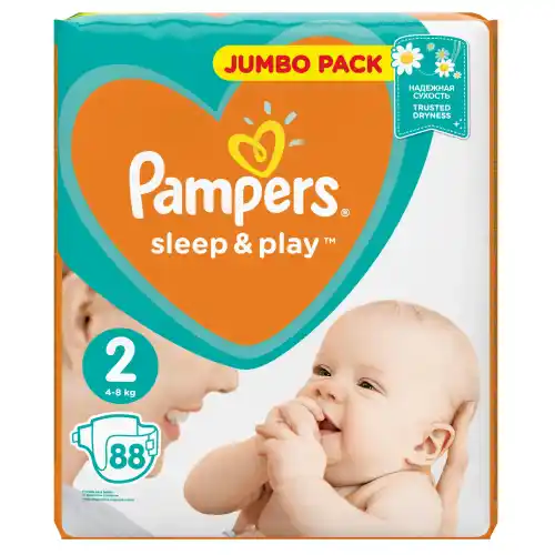 pampers sleep and play 2