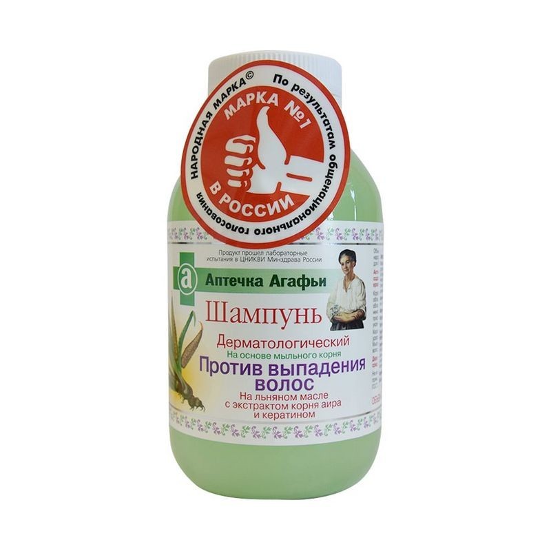 babcia agafia dermatologiczny szampon przeciw wypadaniu skład