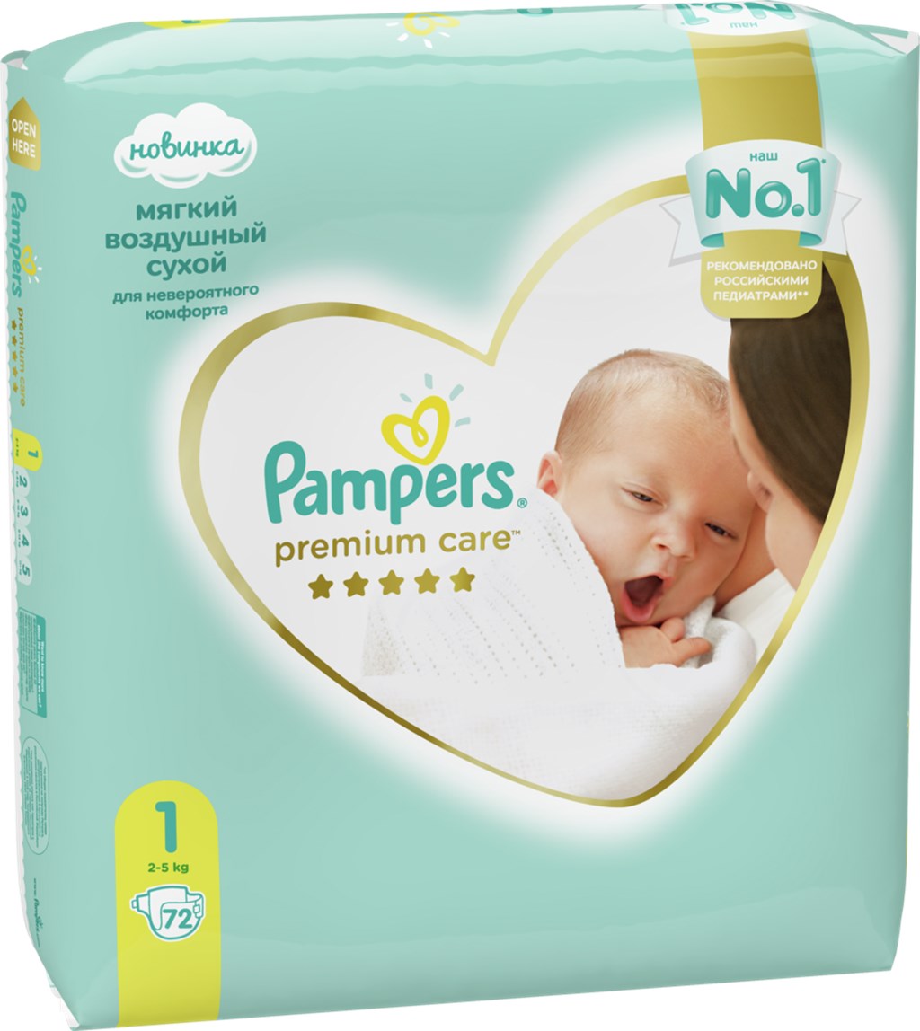 pampers premium care 88 szt 1