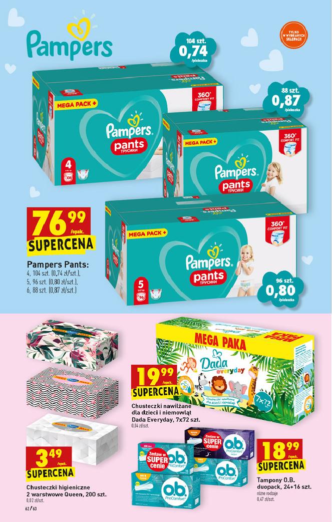 biedronka pampers pants 5