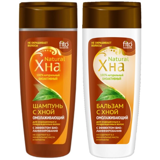 bioaktywny szampon z henną