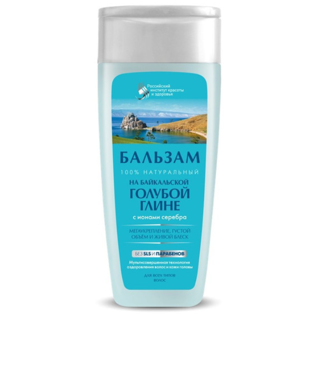 biorganic24 fitocosmetics szampon z niebieską glinka